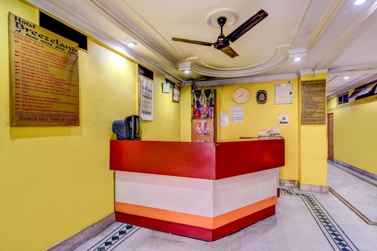 OYO 63538 Hotel Lotus 1 Khanapara Buitenkant foto