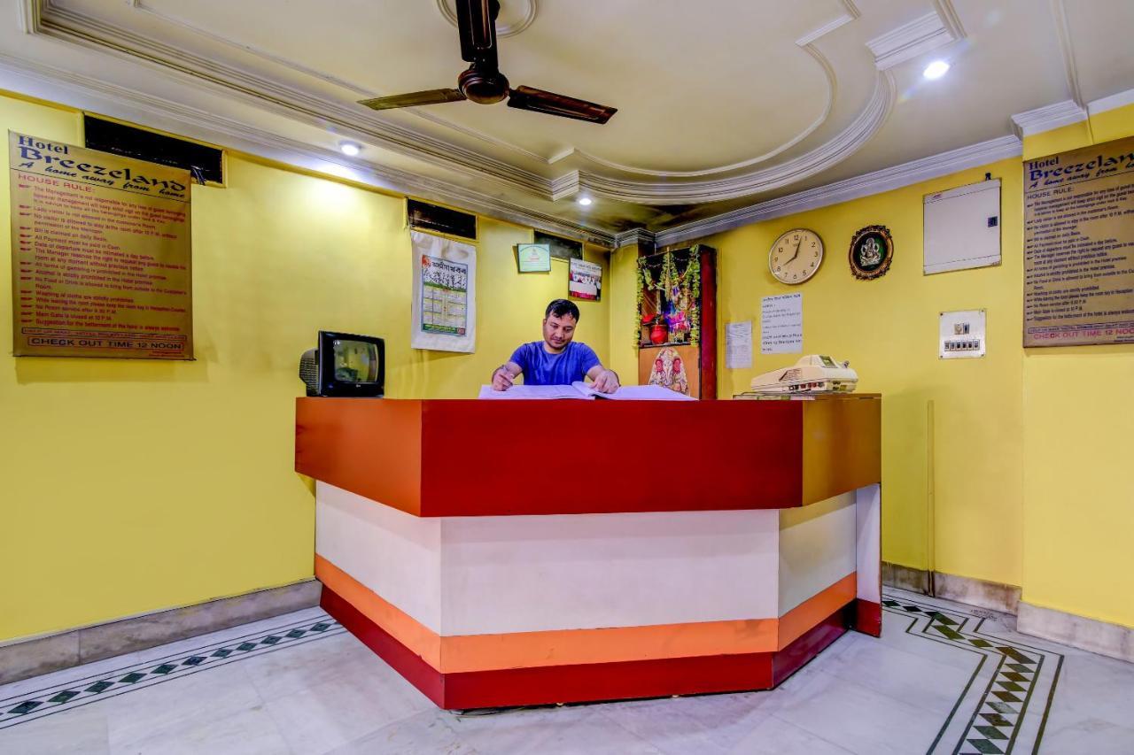 OYO 63538 Hotel Lotus 1 Khanapara Buitenkant foto